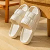 Slippers Women's Eva For Home Use Summer Couple Men's El Indoor Shoes