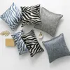 Pillow Animal Printing Cover Decorative Case Modern Room Jungle Zebra Leopard Geometric Jacquard Bed Coussin