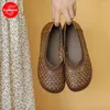 Chaussures décontractées 2024 Automne rétro en cuir peu profond Flat Tendon Tendon Mother Designer Femmes