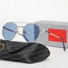 디자이너 선글라스 여성 남성 선글라스 B 클래식 스타일 패션 야외 스포츠 여행 태양 안경 상자와 고품질