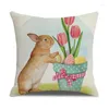 Pillow Easter Flower Cover Decorations For Home Ornament Happy Year Christmas Decor 2024