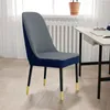 Stoelbedekkingen Modern Simple Burved Cover Elastic Dikked Dining Room Office Home Keuken Restaurant Stoelbeveiliging