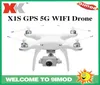 Wltoys XK X1S RC Drone GPS 5G WiFi 1080p HD Camera Fouraxis Flugzeug Quadcoptor mit 500 m bidirektionaler Übertragungsabstand 661599008