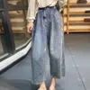 Jeans femminile capris y2k streetwear anni anni '90 pantaloni larghi donne di grandi dimensioni coreane strade gurnge jean corea grande