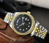 شهيرة Super Fashion Men Women Quartz Watch Time Time Clock Top Marn