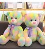 Rainbow Bear Doll Teddy Bear Plush Doll Childra