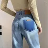 Kvinnors jeans med hög midja