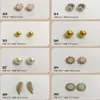 Stud Earrings 2024 Fashion Pearl Flower Set For Women Girl 30Pairs Cute Geometric Love Heart Jewelry Party Gifts