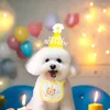 犬アパレルペットパーティーの装飾セット誕生日トライアングルスカーフハットサプライズホリデーシューティング