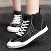 Scarpe casual W6843 Autumn Inverno Autumn Women High-Top Outdoor Sneakers traspirante senza slip bianco semplice