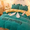 Bedding Sets Cartoon Style Fleece Thickened Bed Skirt Four-Piece Set Plush Surface Double-Sided Velvet Warm Milk Fiber