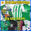 Xxxl 4xl 23 24 25 camisas de futebol betis reais