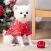 Собачья одежда для домашних животных праздничная износ