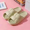 Slippers Women's Eva For Home Use Summer Couple Men's El Indoor Shoes