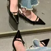 Chaussures habillées de style français sandales à talons à talons pour les talons de chaton noire d'été pour femmes avec single haut et élégant