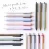 Canetas 1pc Japão Tombow Mono Graph Push Push Ballpond caneta caneta colorida haste de caneta de cor 0,5 mm Statyey Supplies
