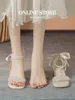 Dress Shoes Sandals Women's Summer Open Toe Mid Heel Bow Design With Evening Style Pearl Fairy