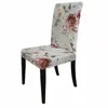 Sandalye kapakları nordic tarzı basit tasarlanmış Avrupa tipi bitkiler desen kapağı yumuşak rahat pamuk modern