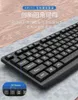 Keyboard -Maus -Combos AOC -Tastatur und Maus KM151 Kabel -Set Game Office Home Desktop -Laptop H240412