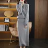 Casual Dresses Autumn Winter Fashion Elegant Round Neck Long Sleeved Knit Suit Versatile Western Commuting Clothing Women