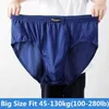 6 pcs de grande taille Briefs Grands sous-vêtements pour hommes sous-pants coton brisant boys culotte non-vêtements shorts masculins Knickers 6xl 7xl 8xl 240412