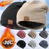 Cycling Caps 2024 Winter Warm Beanie Hat للرجال قبعة محبوكة للهيب هوب الصوف الكثيف القبعات القبعات القبعات