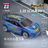 Wltoys 1 28 284010 284161 2.4G Racing Mini RC CAR 30KMH 4WD Electric High Speed ​​Remote Control Drift Toys for Children Gifts 240412