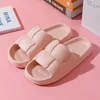 Slippers Women's Eva For Home Use Summer Couple Men's El Indoor Shoes