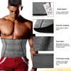 SexyWg Men Waist Trainer BackはSlim Body Shaper Belt Corset Neoprene Sauna Strap Sport Top Brace SlimmingFaja Shapewear 240412