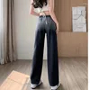Kvinnors jeans 2024 Gradientfärg mångsidig mode hög midja smal rak