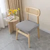 Couvre-chaise Couvre-coussin à la maison Couvrage de siège Couverture de siège Slip à la mode propre multi-couleurs mignonnes créatives