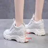 Casual Buty Chunky Sneakers 2024 Autumn Winter Pu skórzane kobiety ukryte obcasy czarne białe