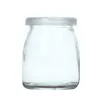 収納ボトルキッチン透明なガラスジャーソースのための大きな耐久性の瓶野菜のピクルス