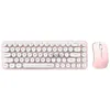 مجموعات الماوس لوحة المفاتيح Skyscraper i-bean Office Mini 68 مفتاح لاسلكي وتعيين Keycap Punk Mixed Color H240412