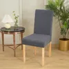 Couvre-chaises Géométrie Épaississement Modèle Stretch Rovible Couverture de siège élastique Utilisé pour le bureau de cuisine de la fête de mariage 1pcs