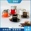 Чайные наборы с золотой прикрепленной керамической чайной чаш