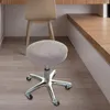 椅子は丸いバースツールの弾性シートクッション快適なストレッチ通気性