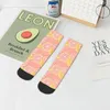 Men's Socks Citrus Rose Ankle Fruits Food Unisex Street Style Seamless Printed Happy Low Sock Gift