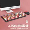 Toetsenbordmuis Combo's Ferris Hand 666 Kleur Lipstick Girls Wireless Office Punk Keyboard en Mouse Set H240412