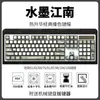 Tastaturen Mechanische Tastaturschlüsselkaps PBT Thermische Sublimation Customized ASA hochkaruell