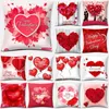 Cuscino piazza decorativa cuscino di San Valentino rosa romantica motivano amore soggiorno divano copertura