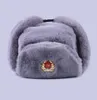 Crachá soviético Ushanka Russian Mulheres Chapéus de inverno Faux Rabbit Fur Exército Militar Bomber Hat Cossack Trapper Earflap Snow Ski Cap 24089792