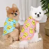 Roupas de estimação para cães pequenos Camisa de gatos O cachorro de verão chihuahua corgi bichon poodle pug papillon teddy pomeranian 240411