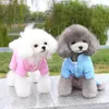 Vêtements pour chiens Pet Vêtements d'hiver Petites combinaisons Rompers Mabe de chiot Veste Veste Veste Poodle Schnauzer Yorkie Bichon Pomeranian Vêtements