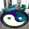 Carpets Chinese Tai Chi Bagua Circular Carpet Home Living Room Bedroom Bathroom Decoration Area