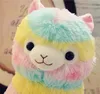 Rainbow Alpaca Plush Toys Vicugna Pacos Kawaii Soft Alpacasso Sheep Llama de pelúcia Presente de brinquedo para crianças Dropship2120988