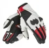 Neue Mig C2 Racing Short Gloves Motorrad Offroad Racing Glove Motorrad Reithandschuhe H10222392153