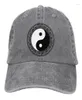 Boinas yin yang asiático retro algodão lavado boné de beisebol chapéu de cowboy encaixado snapback para homens mulheres casuais sol ao ar livre Capberets1565297