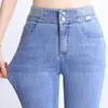 Damesjeans 2024 Zomer met hoge taille voorste spleet Slit Micro-Flare enkellengte high-end hanger rechte casual casual