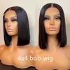 Cheap Short Bob Transparent Hd Lace Human Hair Wig 8-14inch Mink Brazilian Hair Wig 4x4 Closure Short Bob Wigs for Black Women